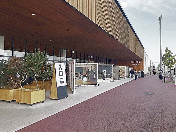 芦屋プラン株式会社 七夕（たなばた）2 Copilot